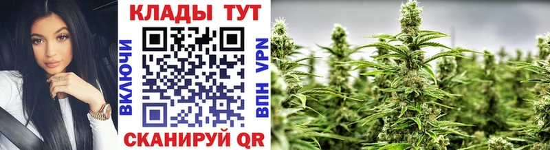 Купить наркотики Алатырь Каннабис  МДМА  ГАШИШ  Alpha-PVP  МЕФ  Cocaine 