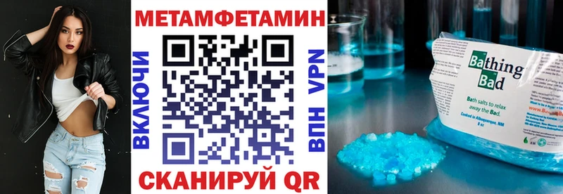 где купить наркоту  Алатырь  АМФЕТАМИН 97% 