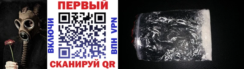 АМФЕТАМИН VHQ Алатырь