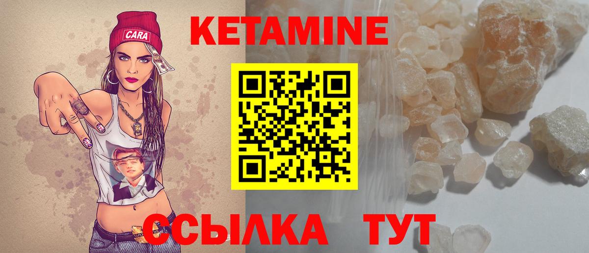 Псилоцибиновые грибы Алатырь