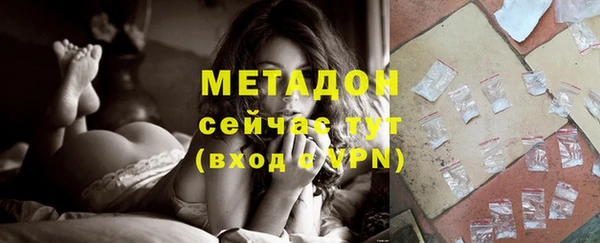 соль курить ск Переславль-Залесский