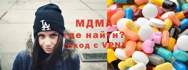 соль курить ск Переславль-Залесский