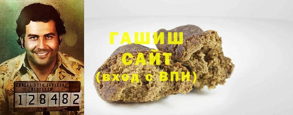 mdma Пестово