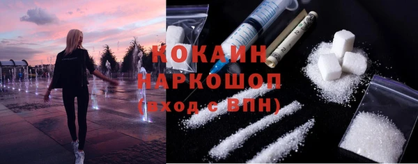 mdma Пестово