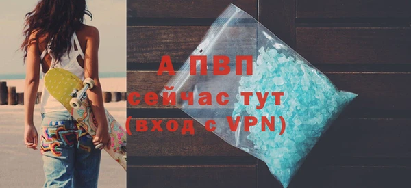 mdma Пестово