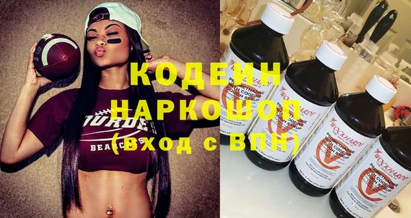 mdma Пестово