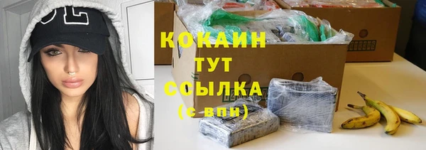 mdma Пестово