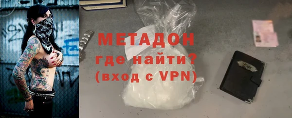 соль курить ск Переславль-Залесский