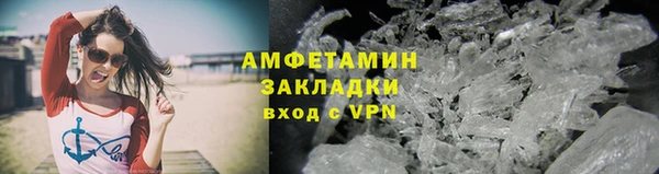 mdma Пестово