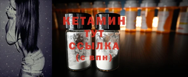 mdma Пестово