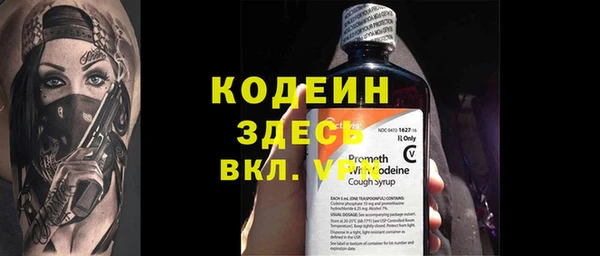 mdma Пестово