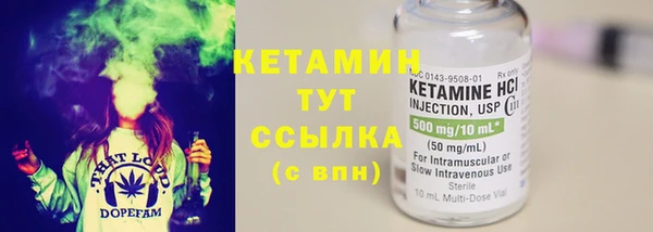 mdma Пестово