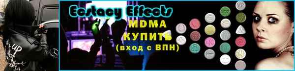 гашик Пересвет
