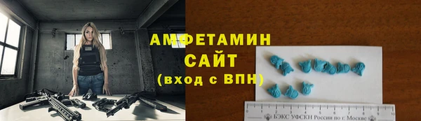 mdma Пестово