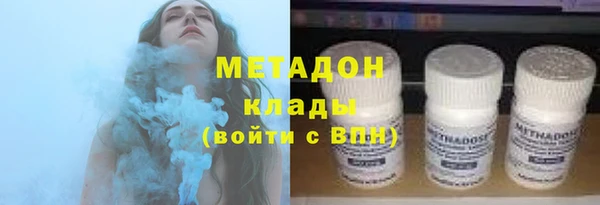 соль курить ск Переславль-Залесский