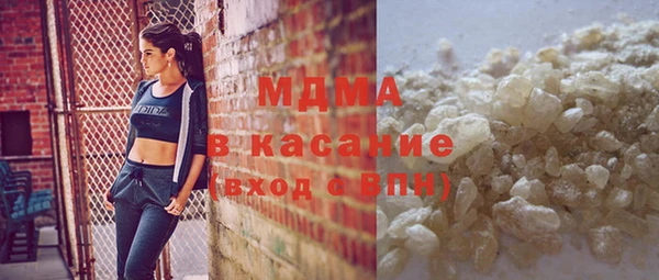 mdma Пестово