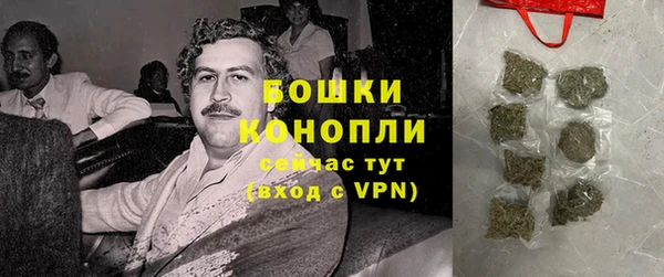 mdma Пестово