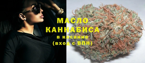 mdma Пестово