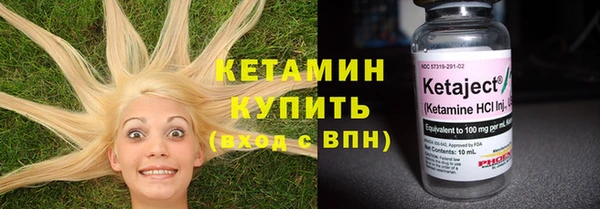 mdma Пестово