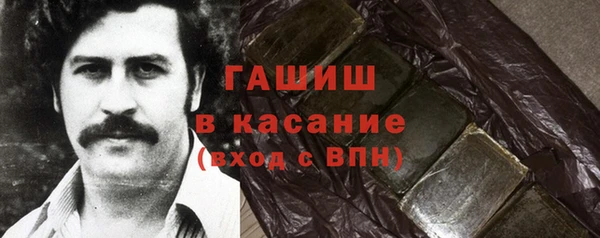 mdma Пестово