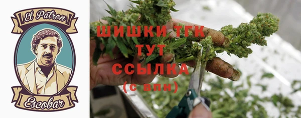 mdma Пестово