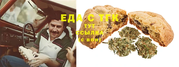 соль курить ск Переславль-Залесский