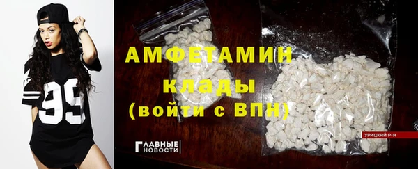 mdma Пестово