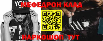 шишки Азнакаево