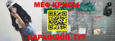 mdpv Гатчина