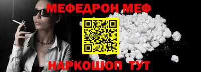 MDMA Premium VHQ Краснокаменск