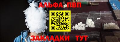 mdpv Гатчина