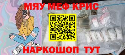 твердый Гагарин