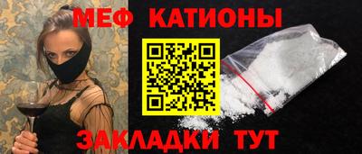 скорость Азнакаево