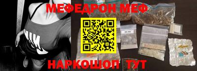 mdpv Гатчина