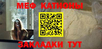 Альфа ПВП Абакан