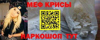твердый Гагарин