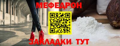 mdpv Гатчина