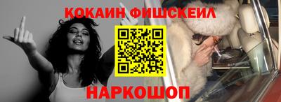 mdpv Гатчина