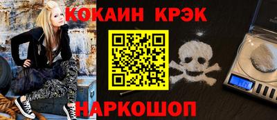 прущие грибы Абакан