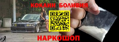 ПСИЛОЦИБИНОВЫЕ ГРИБЫ Абинск