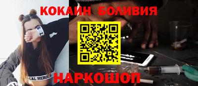 mdpv Гатчина