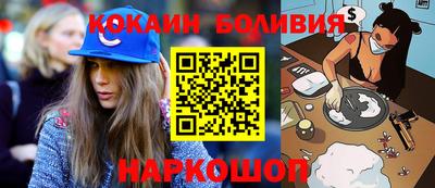 прущие грибы Абакан