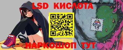 Альфа ПВП Абакан