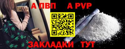 скорость Азнакаево