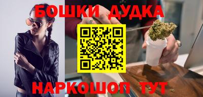 mdpv Гатчина