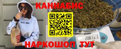 молекула духа Абинск