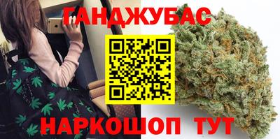 шишки Азнакаево