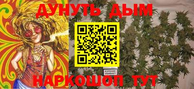 шишки Азнакаево