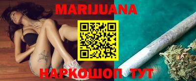 мяу мяу кристалл Азнакаево