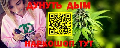скорость Азнакаево